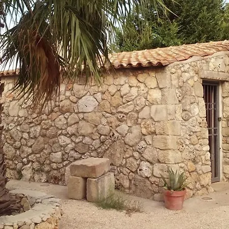Holiday home Il Giardino Di Tita - Salento Maglie